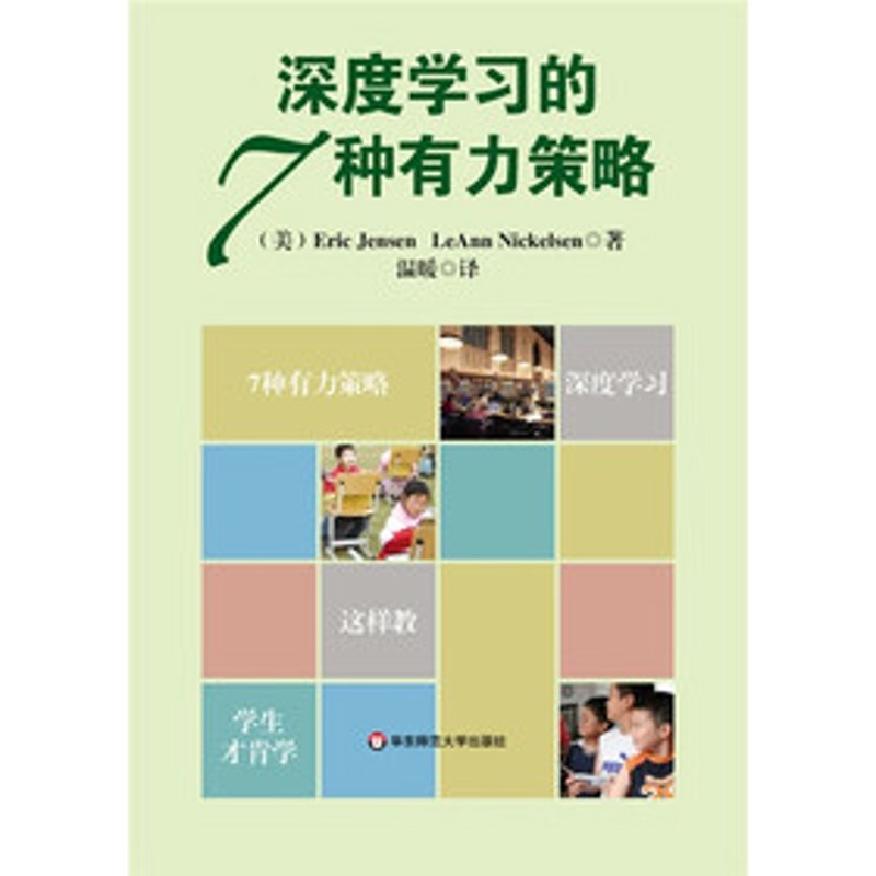 在选择大数据培训机构时,您是否也在犹豫不决?面对众多选项,如何才能找到最适合自己需求的机构呢?本文将通过对比分析和实际案例,帮助您做出明智的选择。